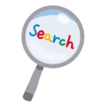 BUSQUEDA Y OPTIMIZACION PROFESIONAL DEL SEO EN MENDOZA ARGENTINA