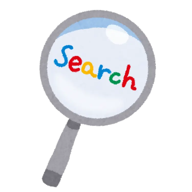 BUSQUEDA Y OPTIMIZACION .Agenda una consultoría profesional de SEO/GEO/AEO/LLMS totalmente gratuita. PROFESIONAL DEL SEO EN MENDOZA ARGENTINA